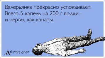 Эти невероятные фотографии изменят ваш взгляд на мир!