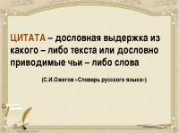 Настоящие демотиваторы