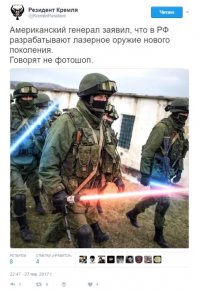 Герои звездных войн на улицах Торонто