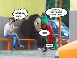 Смешные комментарии из социальных сетей