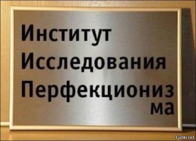 15 доказательств того, что природа — тот еще перфекционист