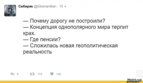 С 1 июля в России вырастет плата за услуги ЖКХ