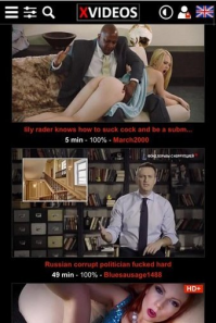 Смешные объявления