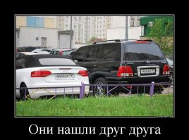 В тему авто на эвакуаторе