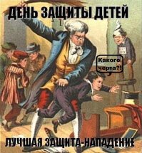 Подборка смешных забавных картинок из Интернета