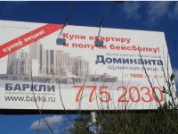 Некоторые картинки такие старые, что я даже вот такую вспомнил года примерно 2005