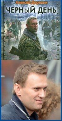 Народ, у меня глюк, или это такая форма стеба? :)