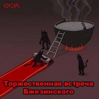 Лучшие воплощения дьявола за всю историю кино