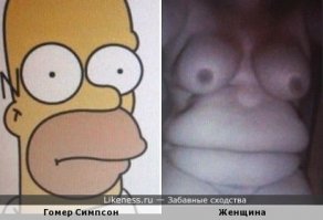 Симпсоны - они среди нас