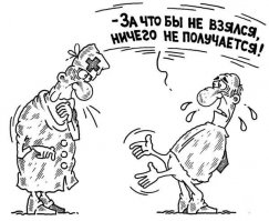 15 случаев, когда готовка по рецепту пошла не по плану