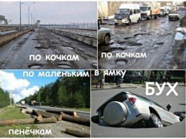 ...наловили сорок мух...:)