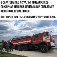 Очередная подборка картинок с подписями