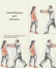 Очередная подборка картинок с подписями
