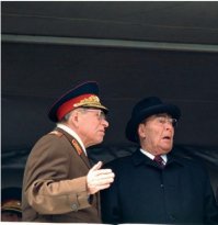 вот эту он наверное прятал достаточно долго.....))))))