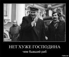 У этих родителей другая вряд ли... Вы просто ничего не знаете о них...