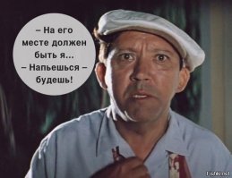 Гифки дня