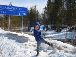 Мурманская область. Середина мая 2017 года