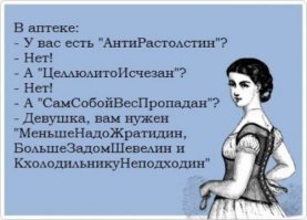 8 упражнений, которые справятся со вторым подбородком