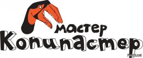 Тут таких все больше и больше