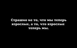 Открытки