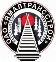 Если говорить точнее, (простите за занудство) эта железная дорога (572 км) построена компанией "Ямалтрансстрой" - работа началась в 1986 - "Газпром" образован в 1990. К лету 1995 было уложено 224 км пути, открыто движение ст.Обская-ст.Паюта. 
Затем ежегодно Газпром вкладывал незначительные средства в строительство и в 2003 работы были прекращены на 268 км (разъезд Хралов) - т.е. +44 км за 8 лет. 
В 2005 Ямалтрансстрой стал подрядчиком Газпрома и, начав с ремонта уже имевшегося пути, 22.12.2009 завершил работу. 12.01.2010 открыто движение по всей протяжённости. Эксплуатацию линии выполняет ооо"Газпромтранс".