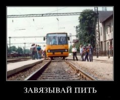 В Китае тестируют первый безрельсовый "поезд будущего"