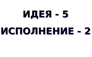 Они снимают опасные трюки своих детей, вместо того чтобы запрещать их