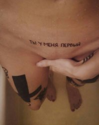 Суровые русские татуировки