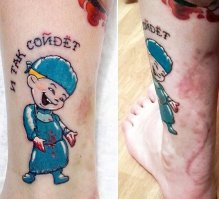 Суровые русские татуировки