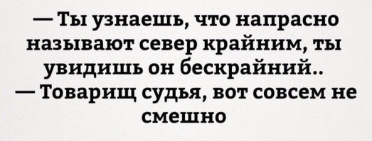 Открытки
