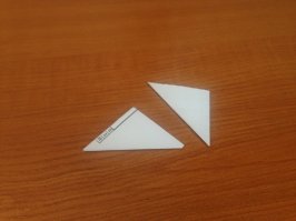 А мы в уголки ещё рубились. Мешками их с собой таскали. И все оригинальной раскраски.