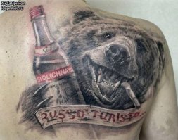 Суровые русские татуировки