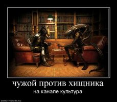 В 90-е выходила книга "Хищник 3" с весьма захватывающим сюжетом. Жаль, по ней не сняли фильм... А вообще: