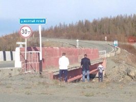 Ю́мор — интеллектуальная способность подмечать в явлениях их комичные, смешные стороны