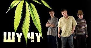 Возвратились мы с долины
Очень, очень чУдной
Посадили семена
На улице безлюдной