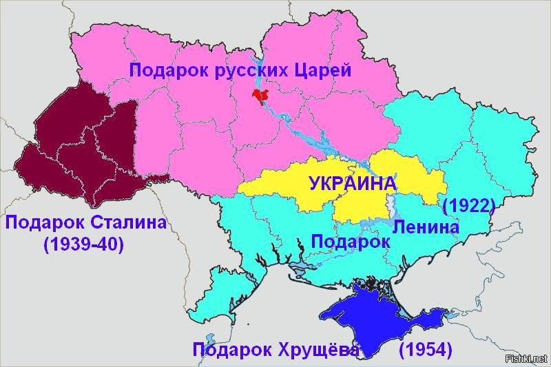 Карта подарков украине территорий от россии