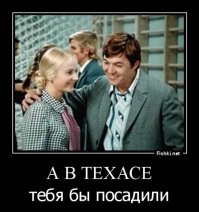 В Приморье школьники взорвали канализационный коллектор