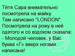 Ну ну с территории Израиля, а откуда люди там появились..... Всё просто!