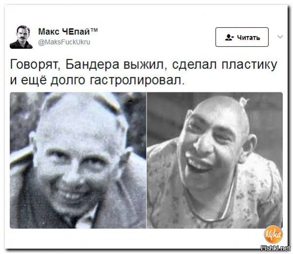 Хз почему, но мне этот персонаж вот этого дядю напоминает:
