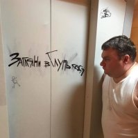 Ю́мор — интеллектуальная способность подмечать в явлениях их комичные, смешные стороны