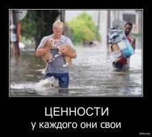 Просто черный человек несет вещи белого господина.