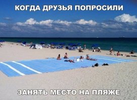 Очередная подборка картинок с подписями