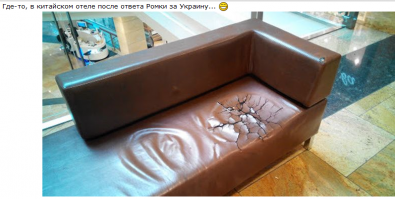 Здесь диванный воин взрывал свой пукан в течении пяти лет)