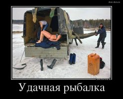  Подборка демотиваторов, которые поднимут вам настроение