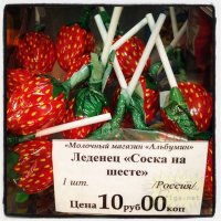 Очередная подборка картинок с подписями