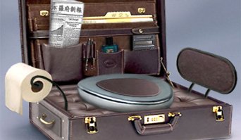 всегда с собой