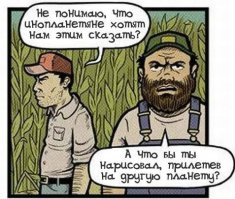 Таинственные деревянные круги комплекса Эйвбери в Англии