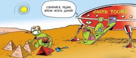 Таинственные деревянные круги комплекса Эйвбери в Англии