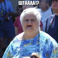 Сказать, что старушка с прибабахом - ничего не сказать)