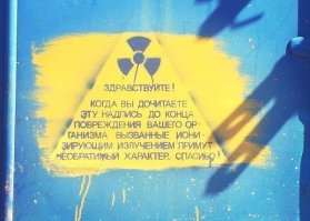 Порция свежего когнитивного диссонанса и забавных оксюморонов